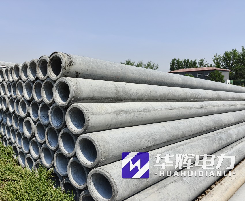 朗县12米水泥电线杆